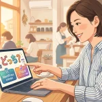 WordPressとSTUDIO比較！店舗HPに最適なCMSは？